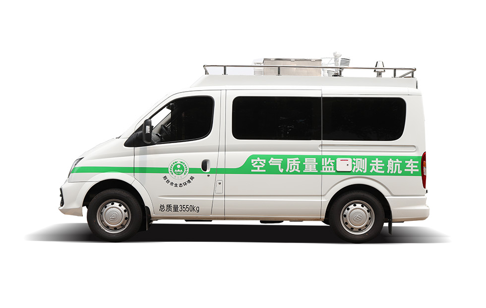 ZK5045XJC16環(huán)境監(jiān)測(cè)車