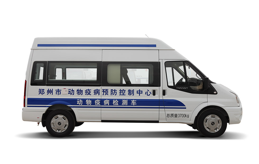 ZK5040XJC6動物疫病檢測車